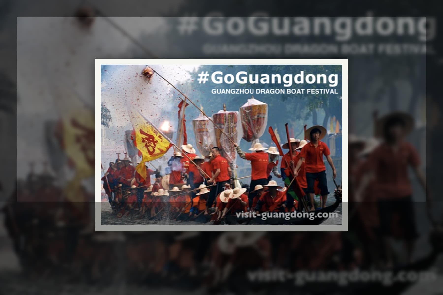 Editorial image representing Guangdong brand development work